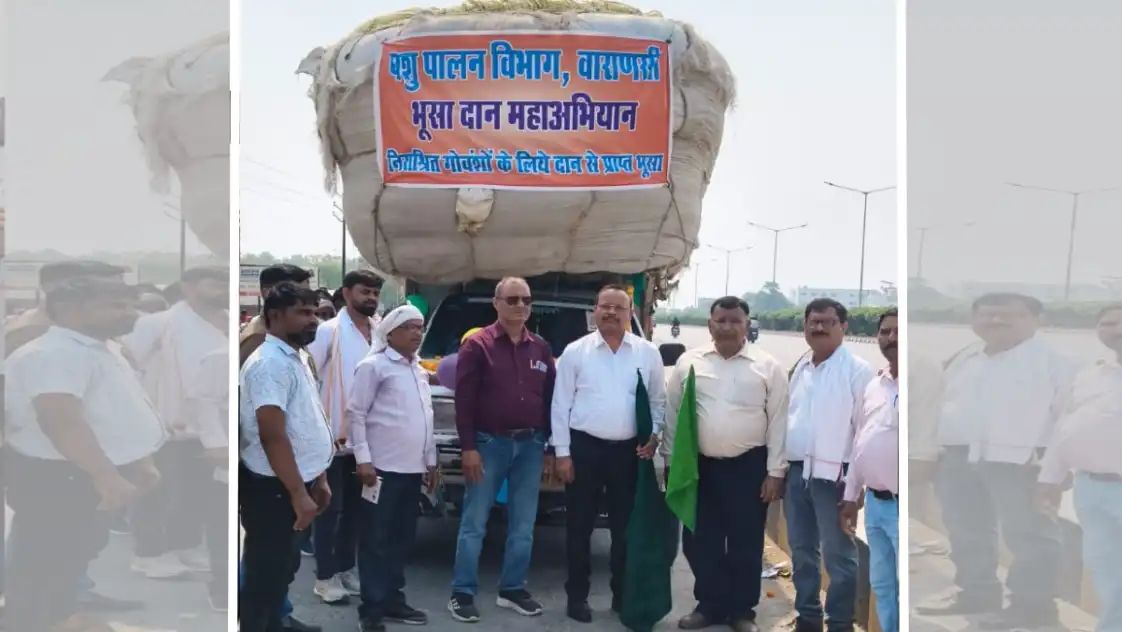 वाराणसी में भूसा दान अभियान तेज