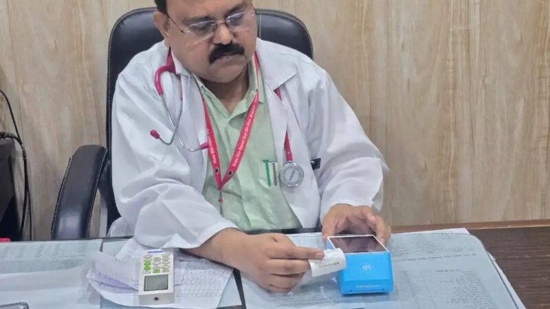 मंडलीय अस्पताल में शुरू हुई कैशलेस सुविधा