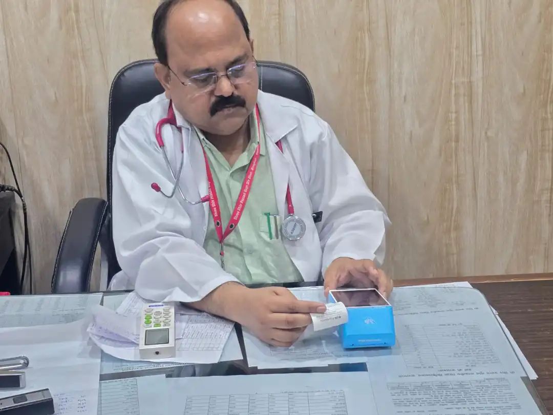 मंडलीय अस्पताल में शुरू हुई कैशलेस सुविधा