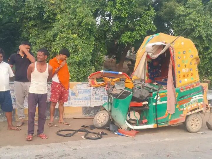 दाउदपुर में ट्रक–ऑटो की आमने-सामने टक्कर, दो की मौत, एक घायल