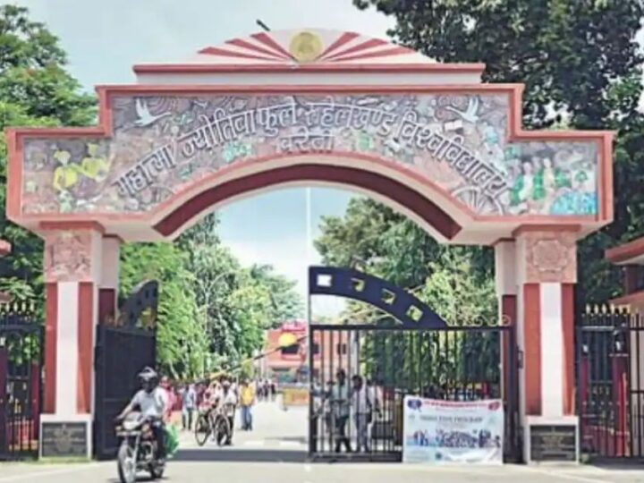 बीडीए की खोदाई से रुहेलखंड विश्वविद्यालय में ब्लैकआउट