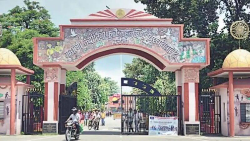 बीडीए की खोदाई से रुहेलखंड विश्वविद्यालय में ब्लैकआउट
