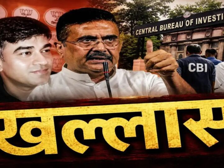 70 लाख की सुपारी में हुई चंद्रनाथ रथ की हत्या