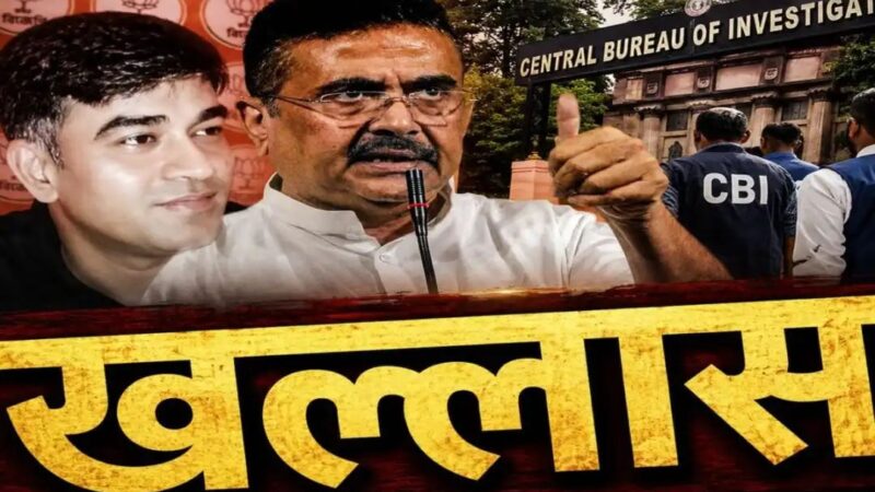 70 लाख की सुपारी में हुई चंद्रनाथ रथ की हत्या