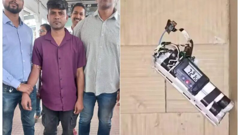 अस्पताल के टॉयलेट में बम रखने वाला आरोपी नागपुर स्टेशन से गिरफ्तार