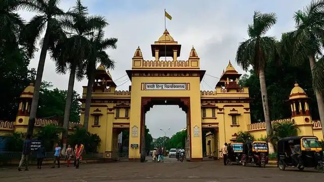 नीट पेपर लीक जांच में बीएचयू कनेक्शन, दो छात्रों पर एजेंसियों की नजर
