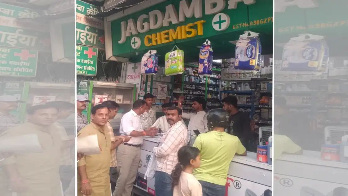 ई-फार्मेसी के खिलाफ दवा कारोबारियों का बड़ा कदम, 20 मई को वाराणसी बंद रहेंगी मेडिकल स्टोर