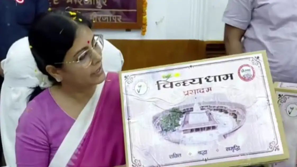 विंध्य धाम में शुरू हुए प्रसादम और गिफ्ट बॉक्स