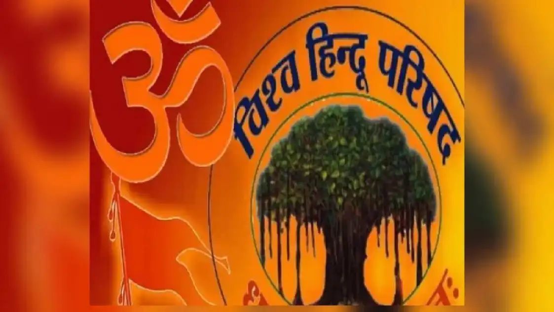 बकरीद से पहले विहिप की तैयारी तेज, गोरक्षा के लिए बनेगा सचल दस्ता