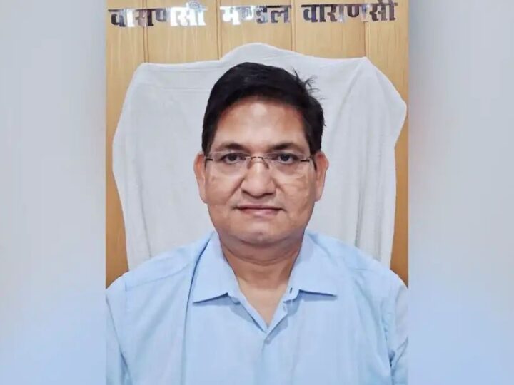 फर्जीवाड़े से उठाई पेंशन, अब 15 शिक्षकों पर करोड़ों की रिकवरी की तलवार