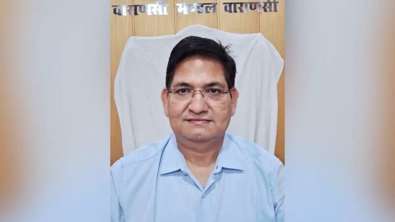 फर्जीवाड़े से उठाई पेंशन, अब 15 शिक्षकों पर करोड़ों की रिकवरी की तलवार