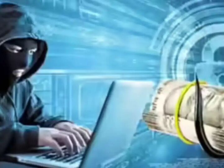बिजली मीटर बंद होने का मैसेज पड़ा भारी, लिंक पर क्लिक करते ही खाते से लाखों पार