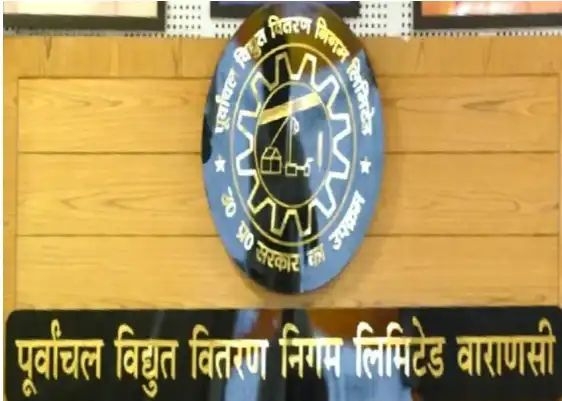 भीषण गर्मी में बिजली बचाने की अपील, पीक आवर्स में भारी उपकरणों के इस्तेमाल से बचें
