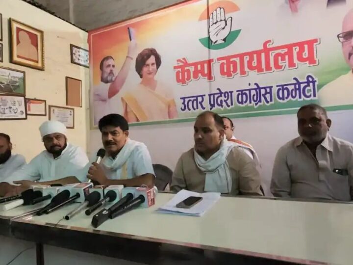भाजपा नेताओं का आपराधिक रिकॉर्ड जनता के सामने लाएगी कांग्रेस : संजीव सिंह