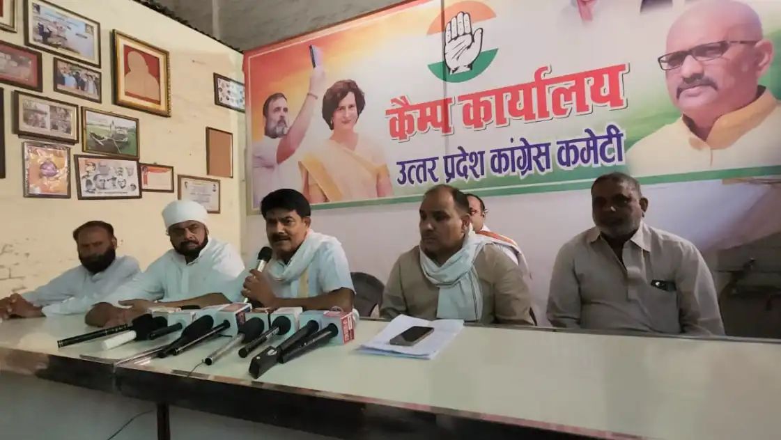 भाजपा नेताओं का आपराधिक रिकॉर्ड जनता के सामने लाएगी कांग्रेस : संजीव सिंह