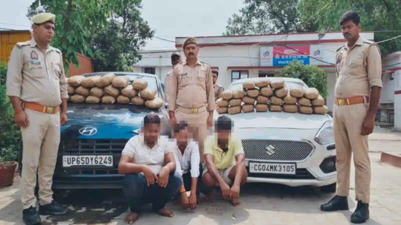कारों में छिपाकर ले जा रहे 48 किलो गांजा संग तीन तस्कर गिरफ्तार
