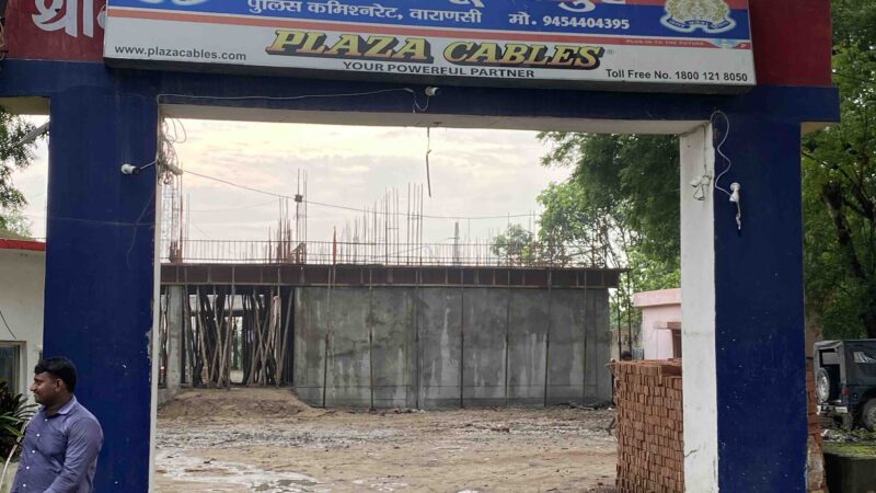 हाईवे किनारे अचेत मिली युवती