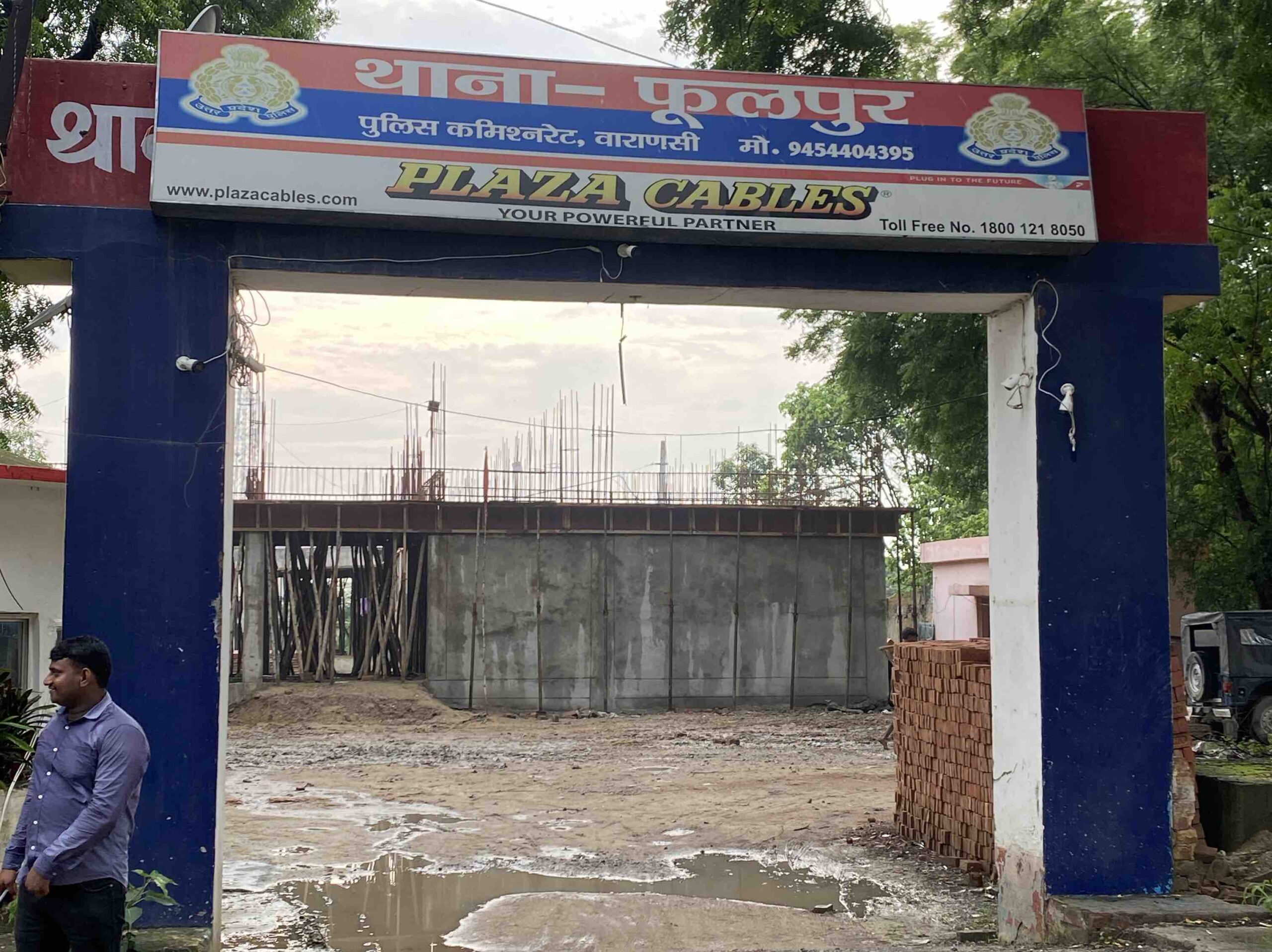 हाईवे किनारे अचेत मिली युवती