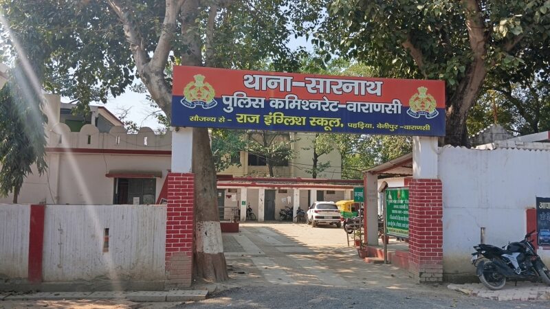 शादी का झांसा देकर दो साल तक दुष्कर्म, आरोपी गिरफ्तार