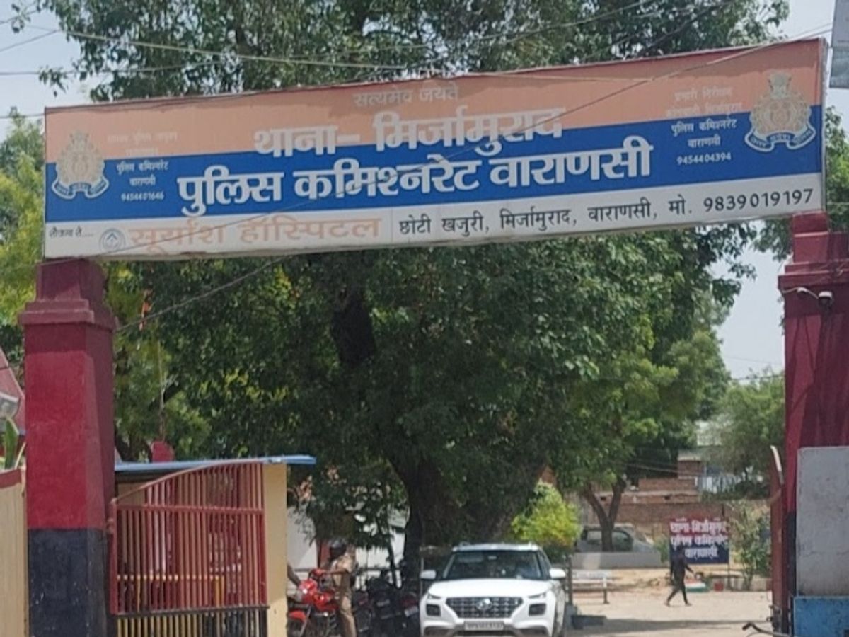अश्लील वीडियो बनाकर विवाहिता के शोषण का आरोप
