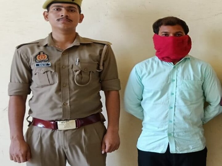 मित्र की जगह बोर्ड परीक्षा देने वाला युवक गिरफ्तार