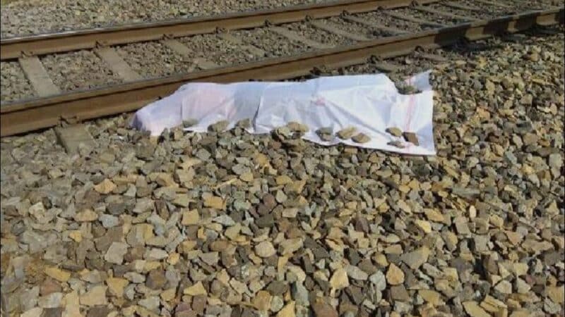 ट्रेन की चपेट में आने से युवक की मौत, परिवार में मचा कोहराम