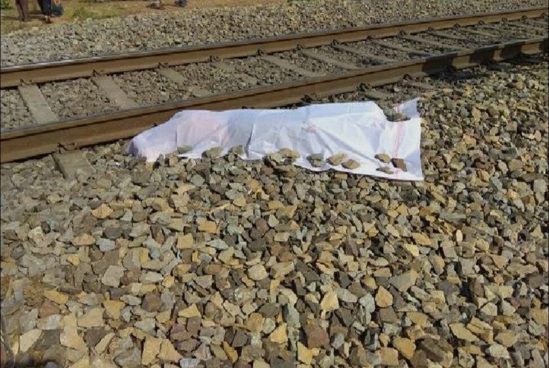 ट्रेन की चपेट में आने से युवक की मौत, परिवार में मचा कोहराम