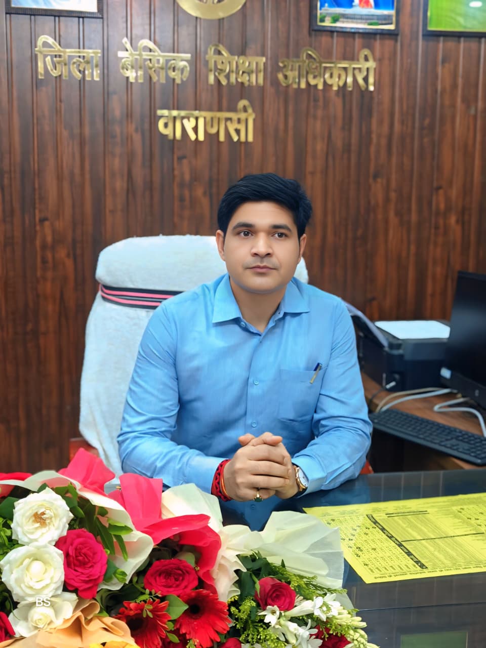 नवागत बीएसए भूपेन्द्र सिंह ने संभाला कार्यभार, शिक्षा की गुणवत्ता सुधारने पर दिया जोर
