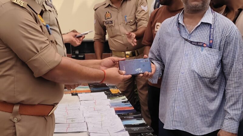 सर्विलांस से बरामद 310 मोबाइल उनके मालिकों को लौटाए, 65 लाख की संपत्ति हुई रिकवर