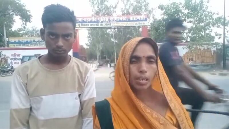 छेड़छाड़ और मारपीट की शिकायत के बाद पीड़िता पर ही मुकदमा