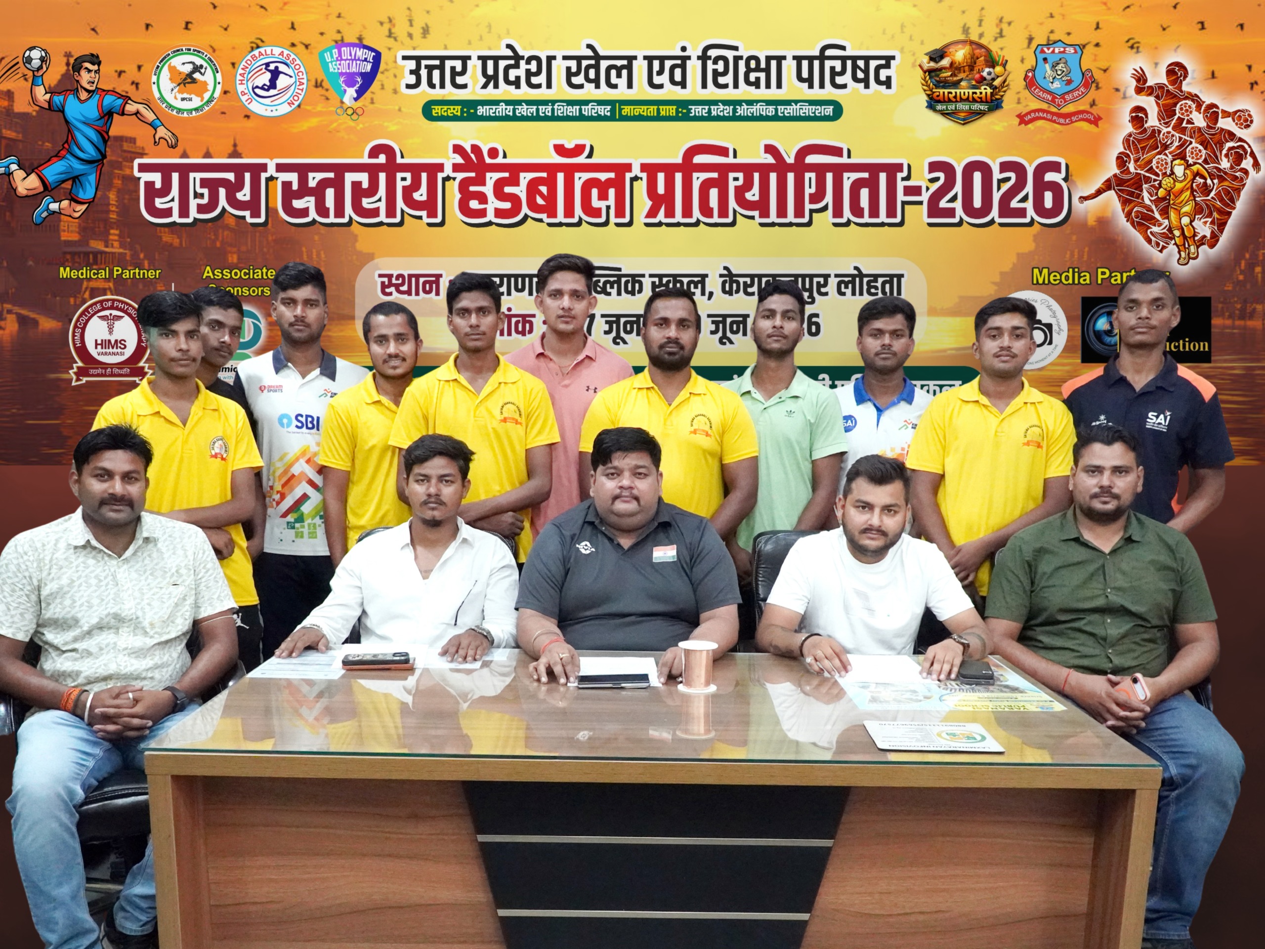 काशी में जुटेंगे प्रदेश के युवा हैंडबॉल सितारे, इंडो-नेपाल चैंपियनशिप के लिए 11 खिलाड़ियों का चयन