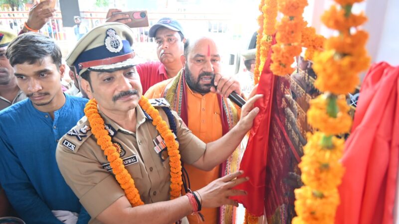 वाराणसी जंक्शन के सामने पुलिस सहायता केंद्र का उद्घाटन, यात्रियों को मिलेगी त्वरित सहायता