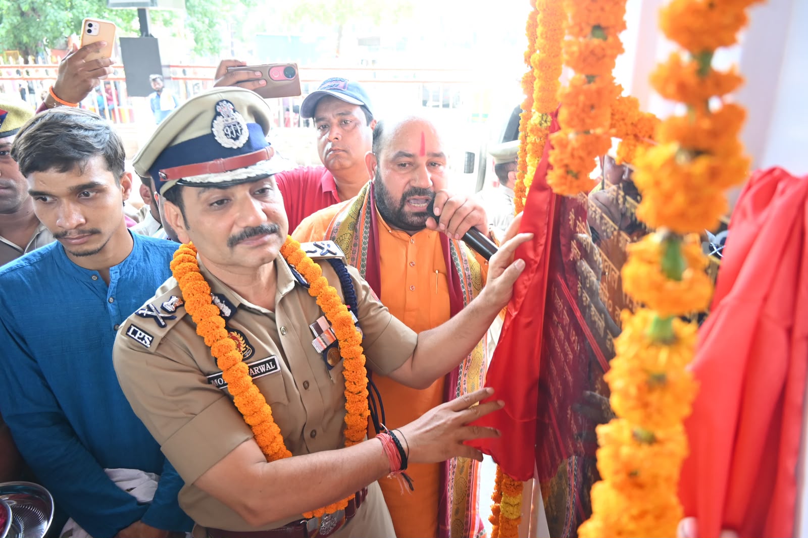 वाराणसी जंक्शन के सामने पुलिस सहायता केंद्र का उद्घाटन, यात्रियों को मिलेगी त्वरित सहायता