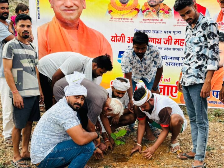 योगी के जन्मदिवस पर सेवा और जनकल्याण के कार्यक्रमों की धूम