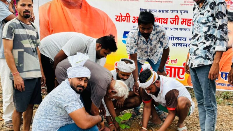 योगी के जन्मदिवस पर सेवा और जनकल्याण के कार्यक्रमों की धूम