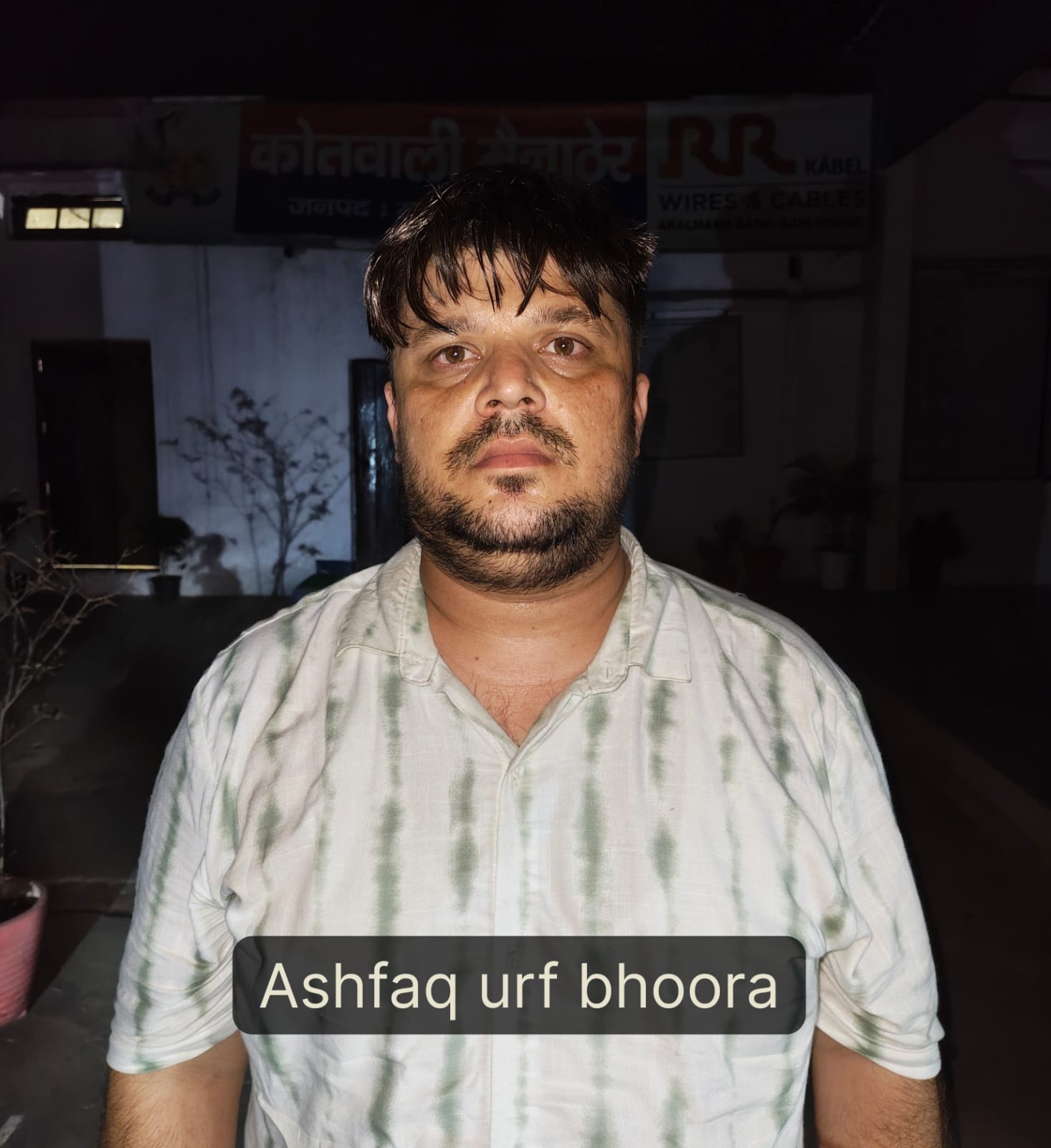 एसटीएफ : 50 हजार रुपये का इनामी बदमाश अशफाक उर्फ भूरा दिल्ली से गिरफ्तार