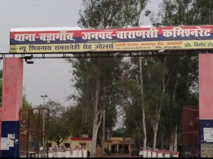 बड़ागांव क्षेत्र में अवैध कारोबारों पर कार्रवाई की मांग, स्थानीय लोगों में रोष