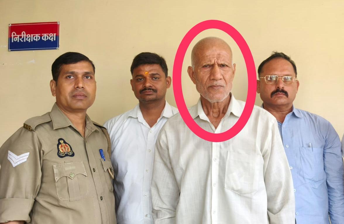 खाद्यान्न घोटाले में संलिप्त कोटेदार को ईओडब्ल्यू ने किया गिरफ्तार