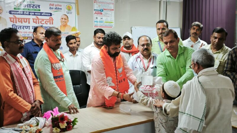 टीबी उन्मूलन में जनसहभागिता और पोषण सहायता की अहम भूमिका : दयाशंकर मिश्र ‘दयालु’
