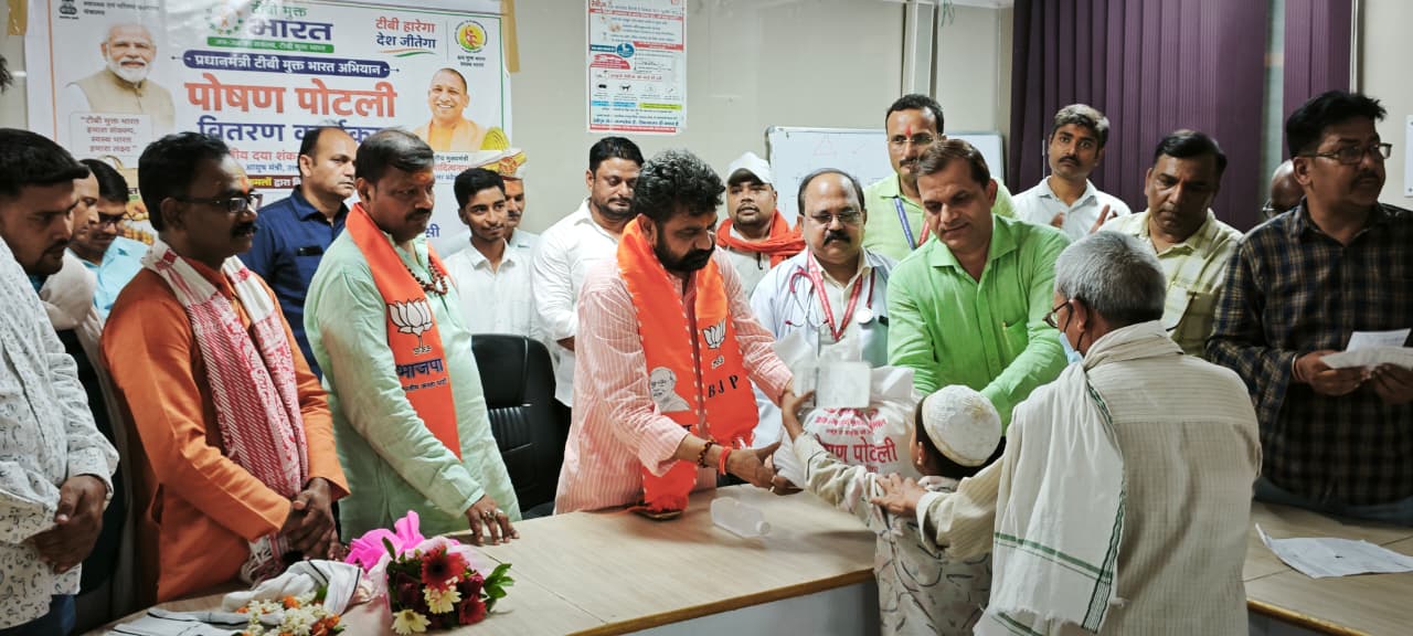 टीबी उन्मूलन में जनसहभागिता और पोषण सहायता की अहम भूमिका : दयाशंकर मिश्र ‘दयालु’
