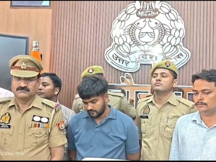 जौनपुर : 2.5 करोड़ रुपये की धोखाधड़ी का खुलासा