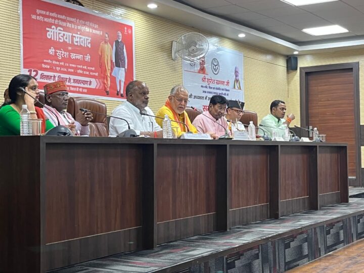 वन ट्रिलियन डॉलर अर्थव्यवस्था लक्ष्य में वाराणसी की अहम भूमिका