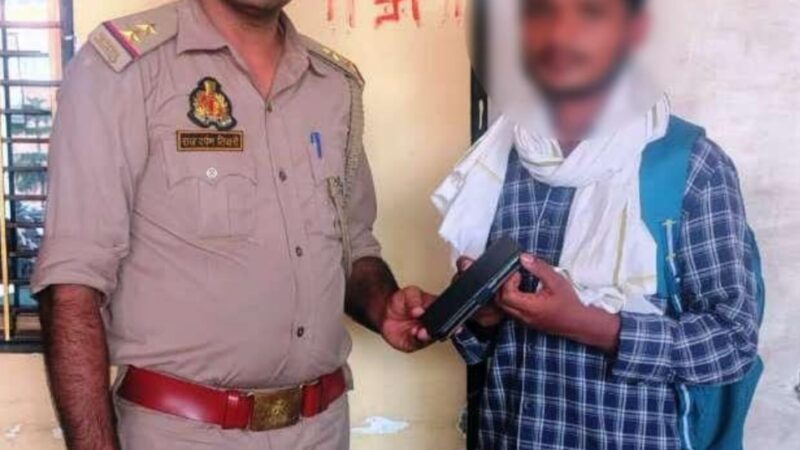 लोहता पुलिस की तत्परता से एक घंटे में परीक्षार्थी का मोबाइल बरामद