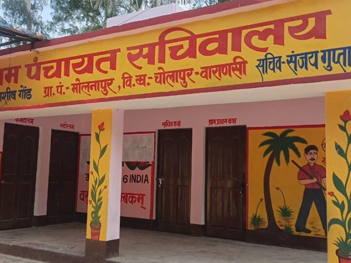 मोलनापुर में दो साल से कंप्यूटर चोरी का आरोप, प्रमाणपत्रों के लिए ग्रामीण ब्लाक-तहसील की धूल फांक रहे, अफसरों की उदासीनता पर सवाल