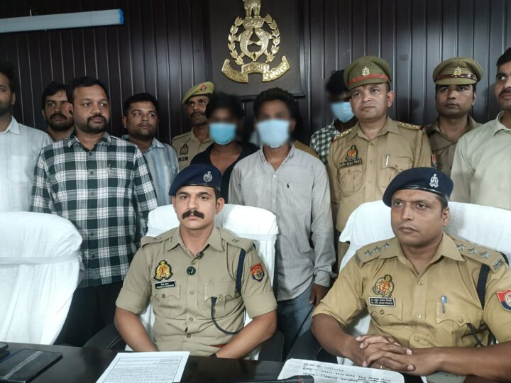 चौक : 24 घंटे के भीतर हत्या का खुलासा