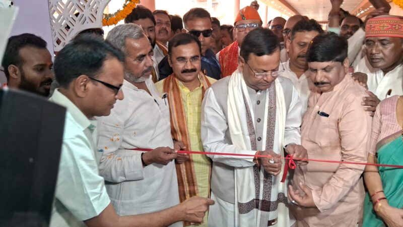 बड़ालालपुर टीएफसी में केंद्र और राज्य सरकार की उपलब्धियों पर पांच दिवसीय प्रदर्शनी का शुभारंभ