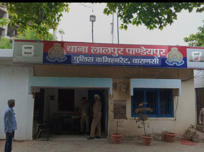 5 हजार रुपये के विवाद में फायरिंग का आरोप