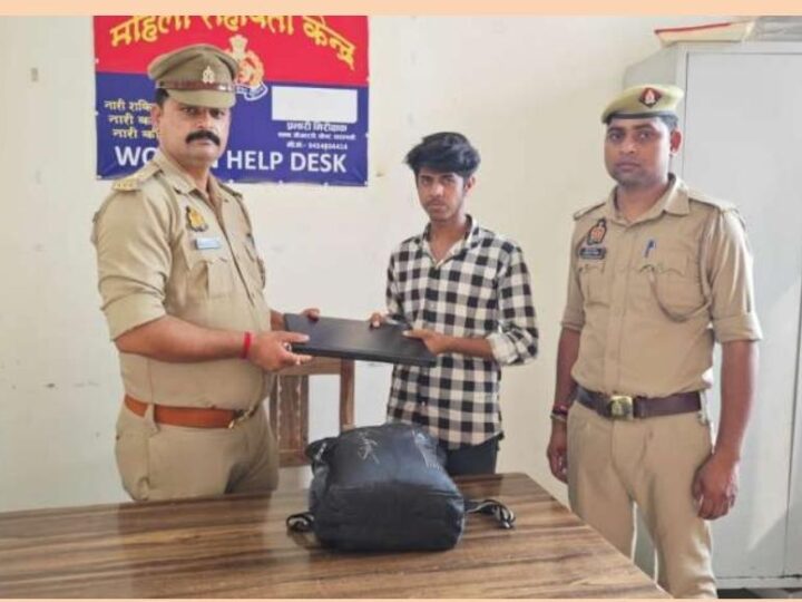 जीआरपी ने मात्र 30 मिनट में लौटाया यात्री का खोया लैपटॉप