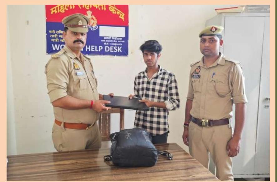जीआरपी ने मात्र 30 मिनट में लौटाया यात्री का खोया लैपटॉप