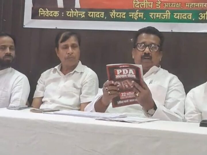 आरक्षण में अनियमितता, बेरोजगारी और कानून व्यवस्था को लेकर सपा का सरकार पर हमला
